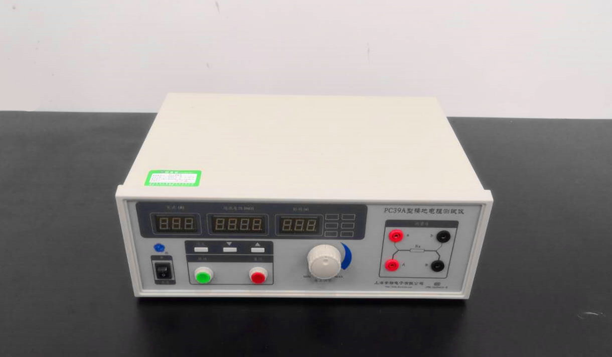 Insulation impedance tester